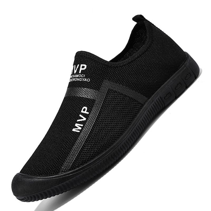 Maximo Heren Wandelschoenen - Zwart