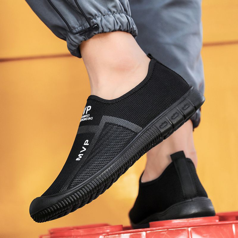 Maximo Heren Wandelschoenen - Zwart