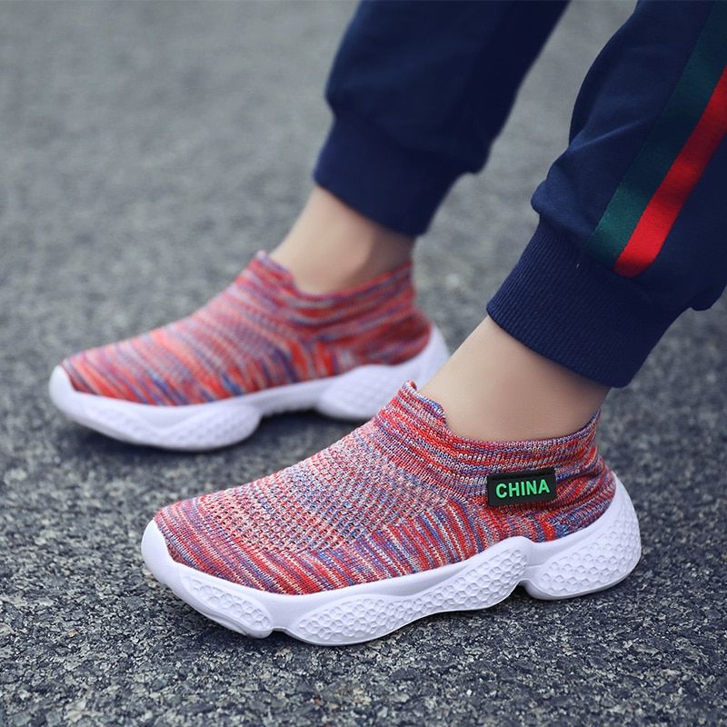 Mazei Unisex Kinder Hardloopschoenen - Multi