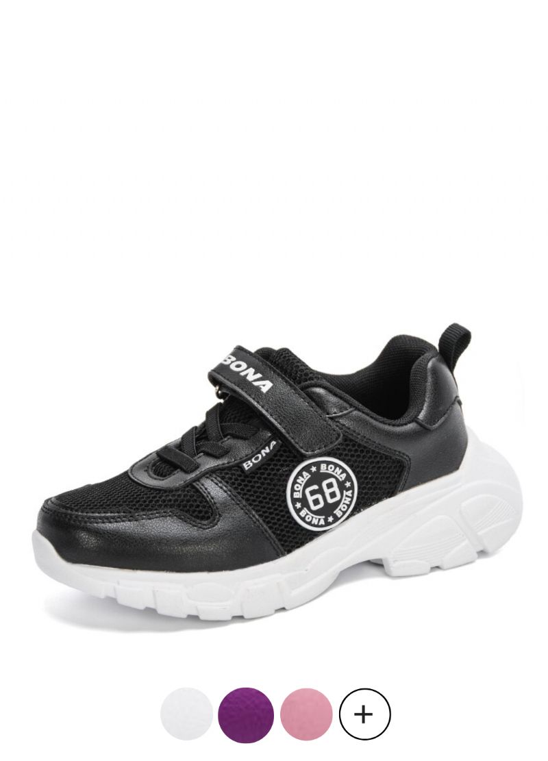 Mcwire Unisex Kinder Hardloopschoenen