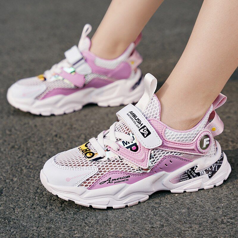 Mejias Jongens Hardloopschoenen - Geel