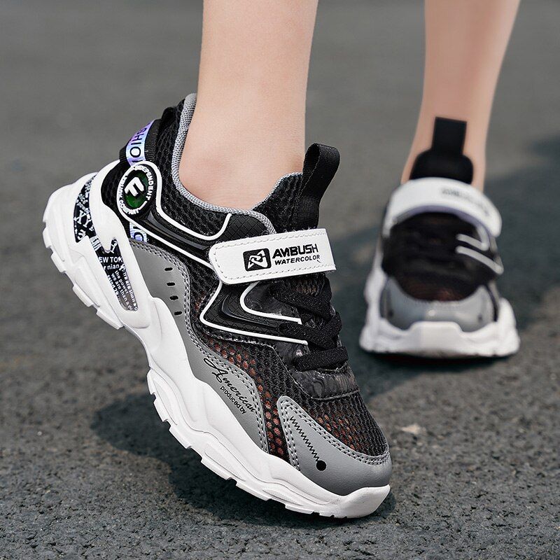 Mejias Jongens Hardloopschoenen - Geel