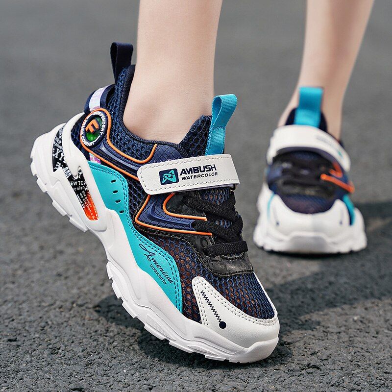 Mejias Jongens Hardloopschoenen - Geel