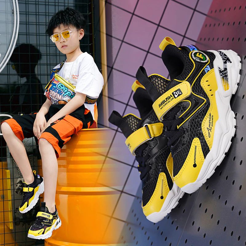 Mejias Jongens Hardloopschoenen - Geel