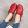 Rood