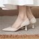 Beige 2.5 inch