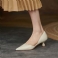 Beige 1.6 inch
