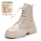 Beige met bont
