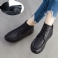 Onyx Pluche