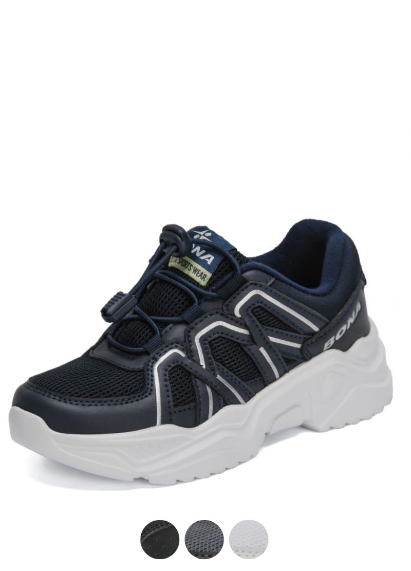 Nilton Jongens Hardloopschoenen