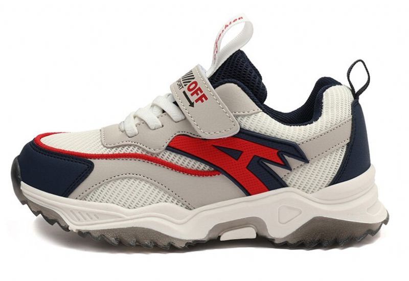 Noel Jongens Casual Sneaker - Beige