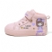 Roze