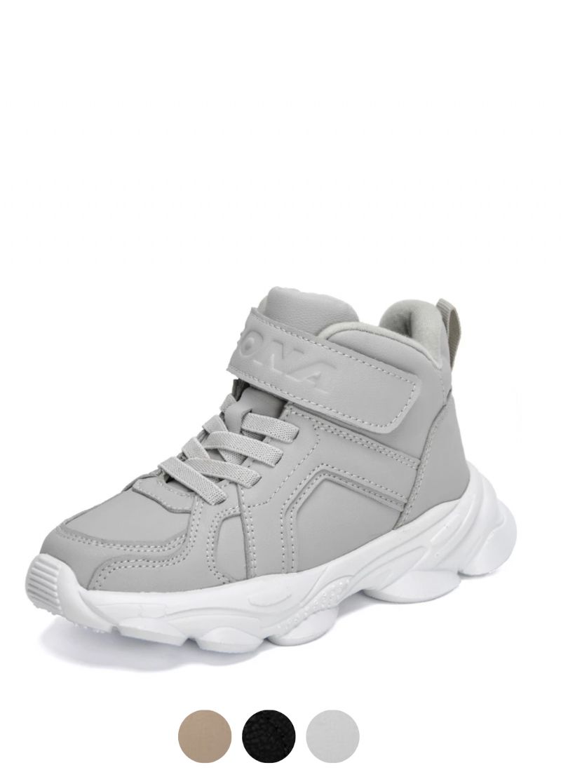 Ocasio Unisex Outdoorsneaker Voor Kinderen