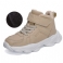 Beige Bont