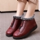 Rood
