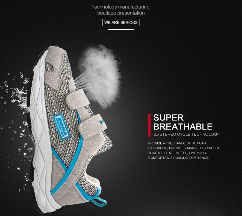 Payne Unisex Casual Sneaker Voor Kinderen - Bordeauxrood