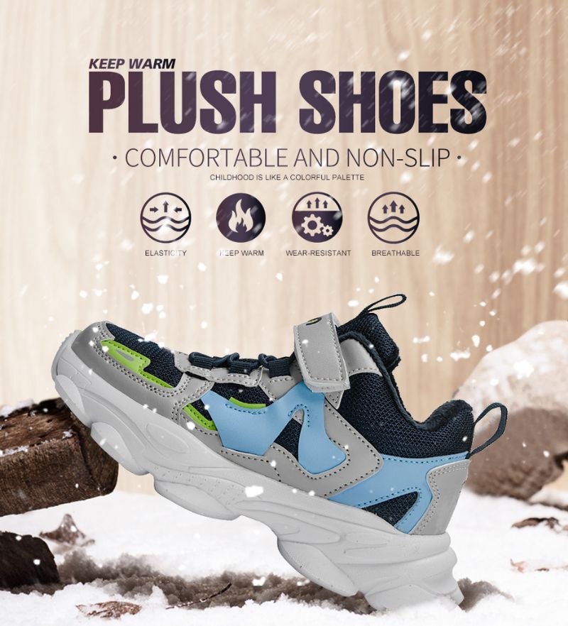 Peeters Jongens Warme Sneaker - Bruin