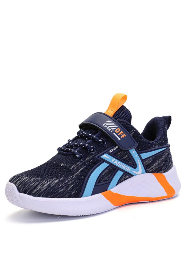 Peiro Jongens Casual Sneaker