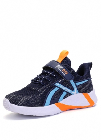 Peiro Jongens Casual Sneaker