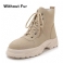 Beige zonder bont