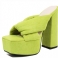Groen