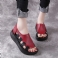 Rood