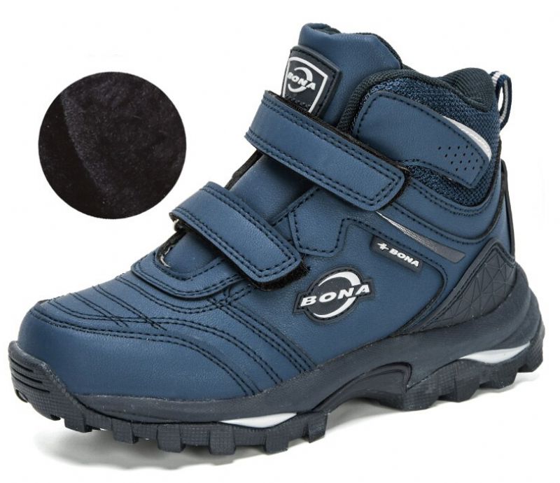 Peraud Jongens High Top Sneaker - Grijs