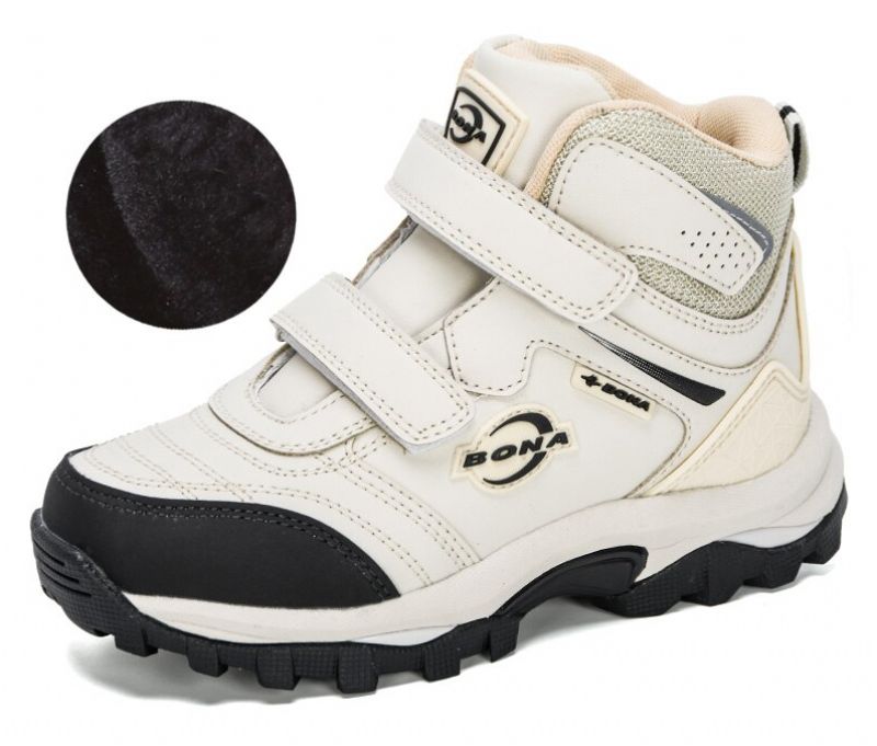 Peraud Jongens High Top Sneaker - Grijs