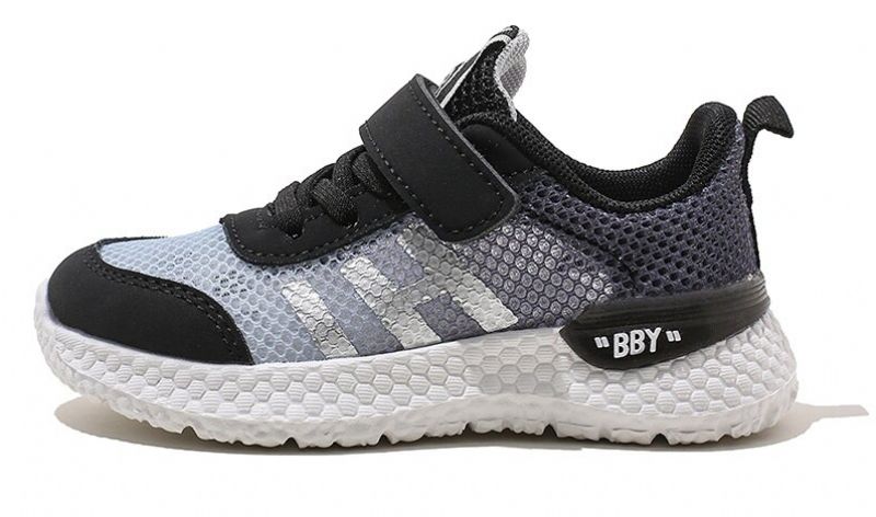 Pernia Unisex Kinder Hardloopschoenen - Zwart
