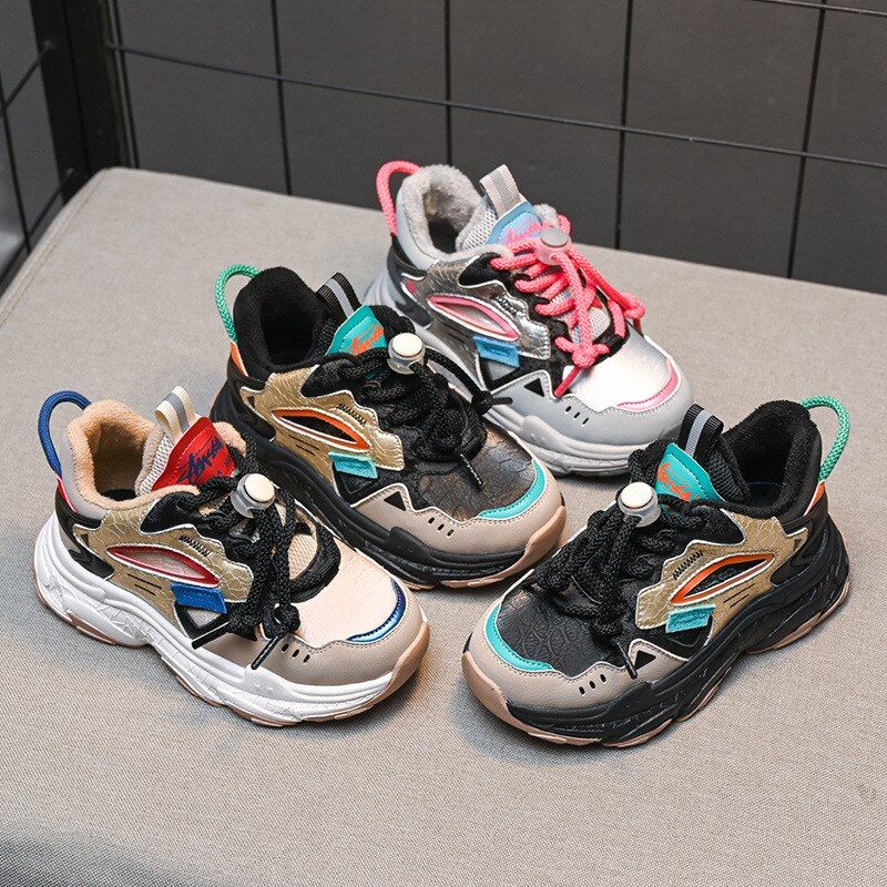 Phil Basketbalschoenen Voor Jongens - Grijs