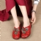 Rood