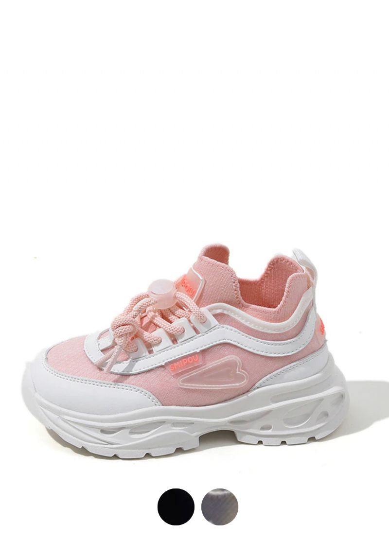 Pirlo Unisex Hardloopschoenen Voor Kinderen