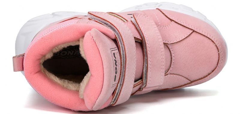 Pons Unisex Warme Sneaker Voor Kinderen - Bordeauxrood