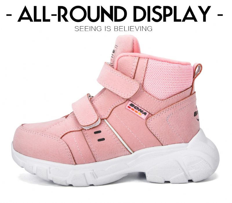 Pons Unisex Warme Sneaker Voor Kinderen - Bordeauxrood