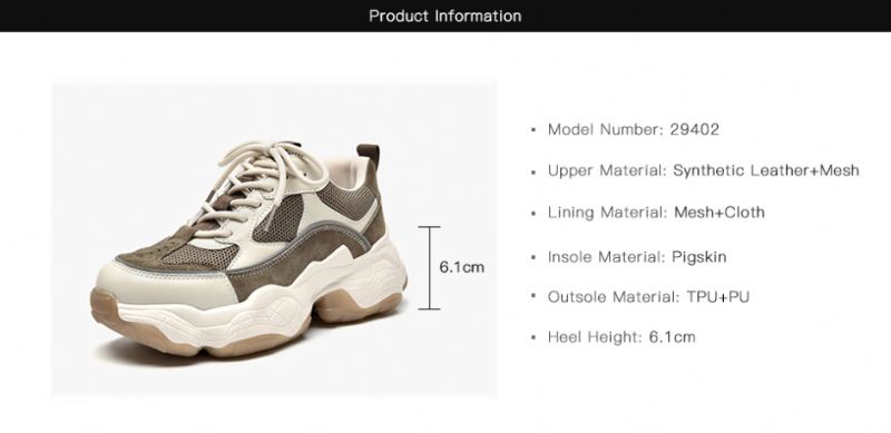 Rancey Dames Sneakers Schoenen - Bruin