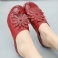 Rood