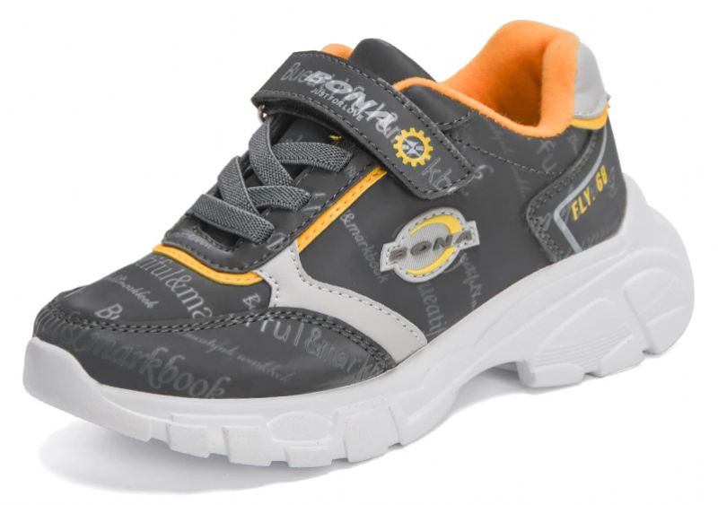 Romelu Unisex Hardloopschoenen Voor Kinderen - Grijs