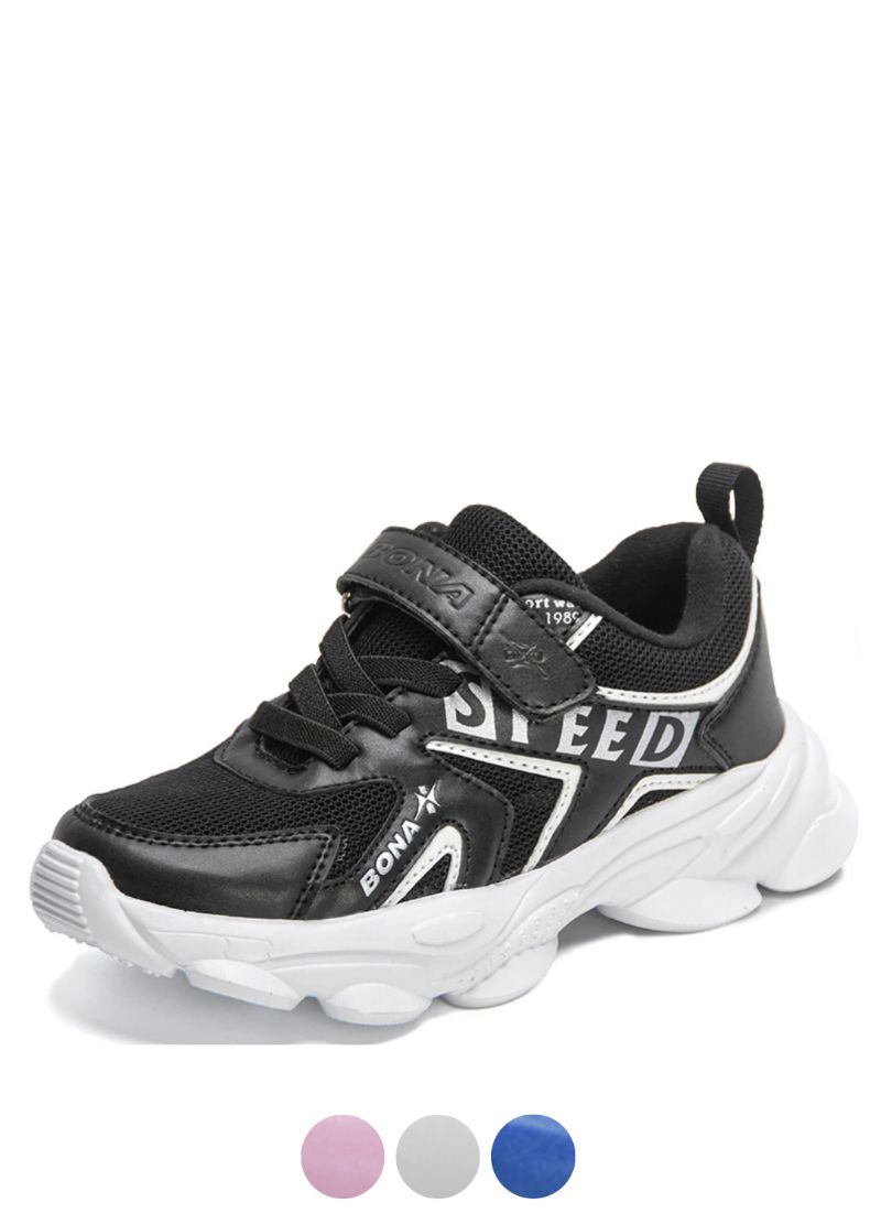 Romero Unisex Kinderen Hardloopschoenen
