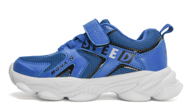 Romero Unisex Kinderen Hardloopschoenen - Zwart