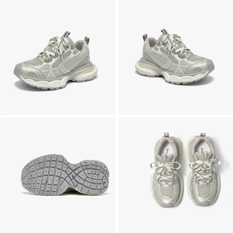 Rosalia Casual Ademende Sneakers Voor Dames - Goud