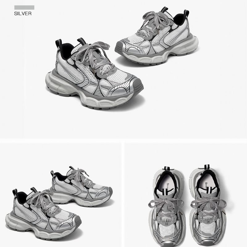 Rosalia Casual Ademende Sneakers Voor Dames - Goud