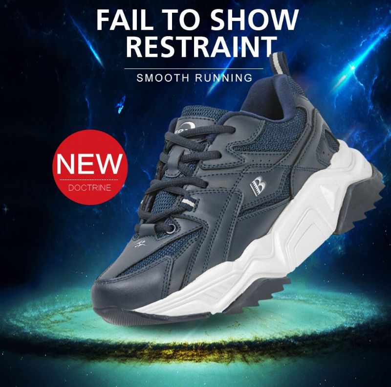 Rosmy Dames Sneaker - Grijs