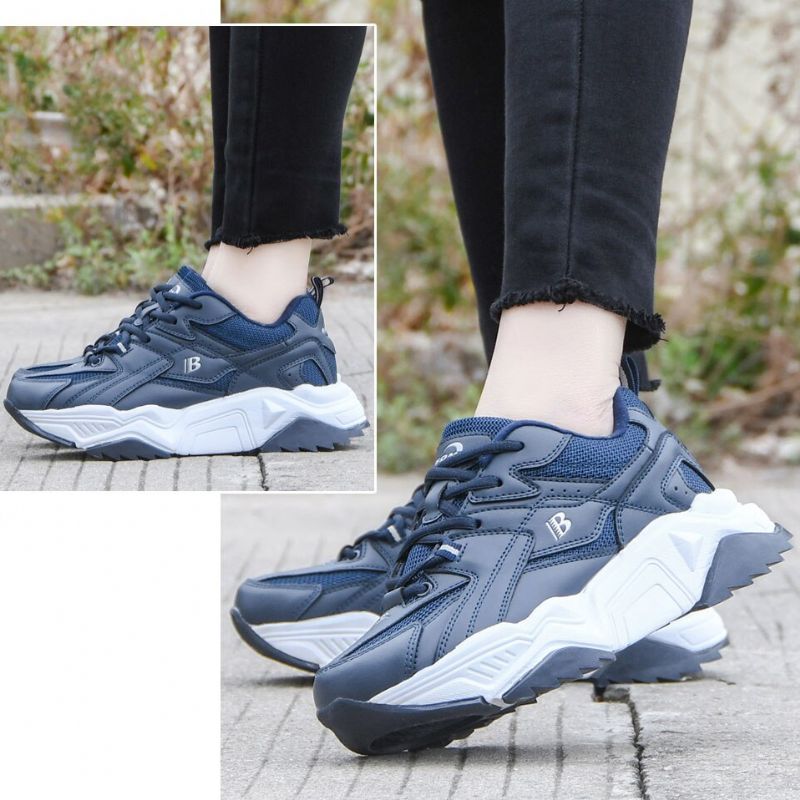 Rosmy Dames Sneaker - Grijs