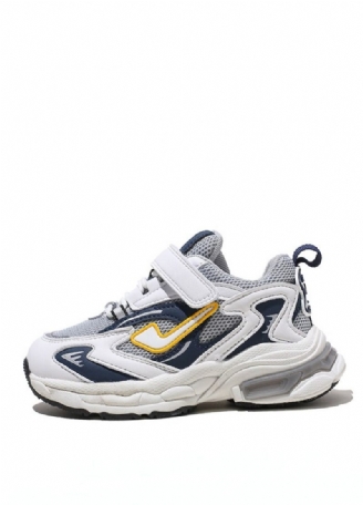 Rufus Unisex Kindermode Sneaker