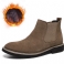 Khaki Bont