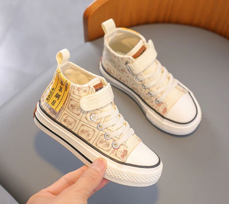 Sant Unisex Hoge Sneaker Voor Kinderen - Beige