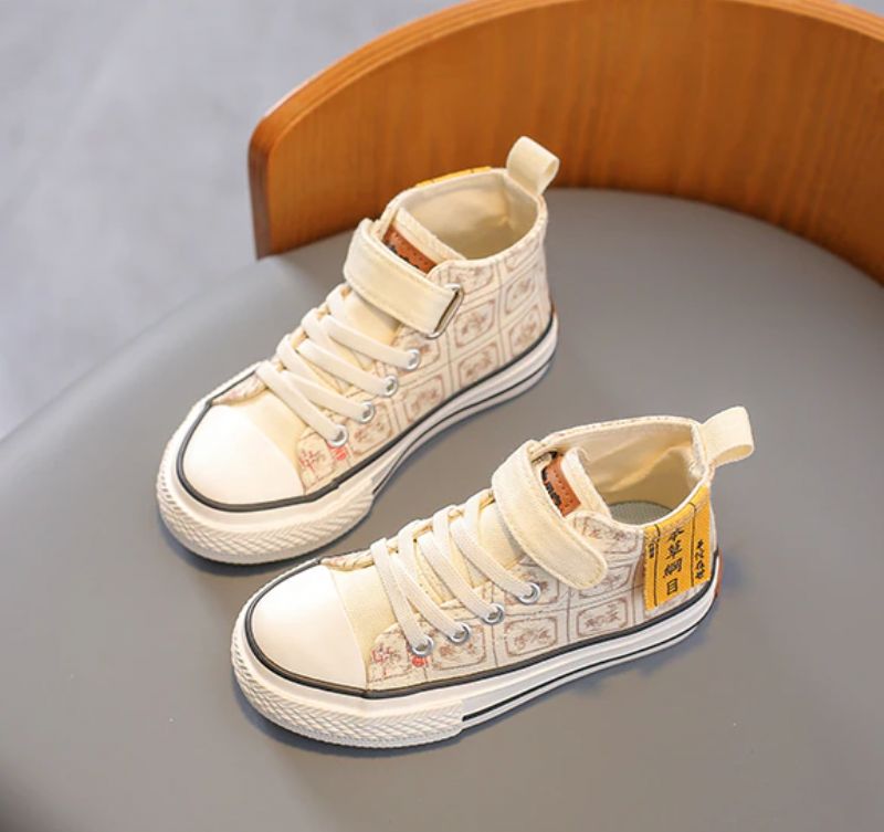 Sant Unisex Hoge Sneaker Voor Kinderen - Beige