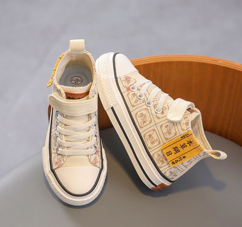Sant Unisex Hoge Sneaker Voor Kinderen - Beige