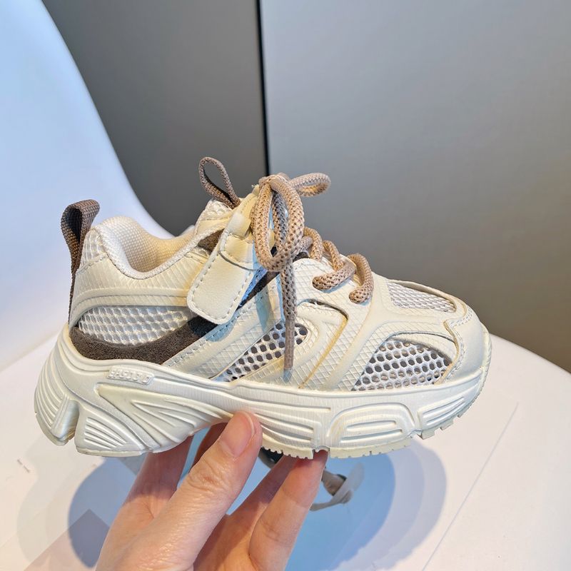 Sergio Hardloopschoenen Voor Jongens - Beige