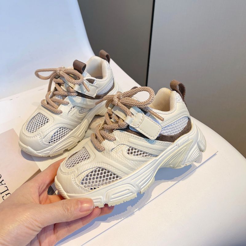 Sergio Hardloopschoenen Voor Jongens - Beige